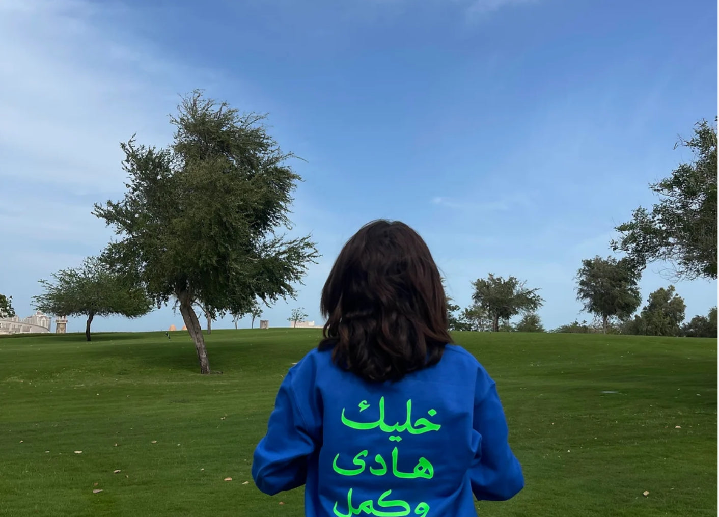 Custom nation Sweatshirt-Green Arabic print(royal blue)