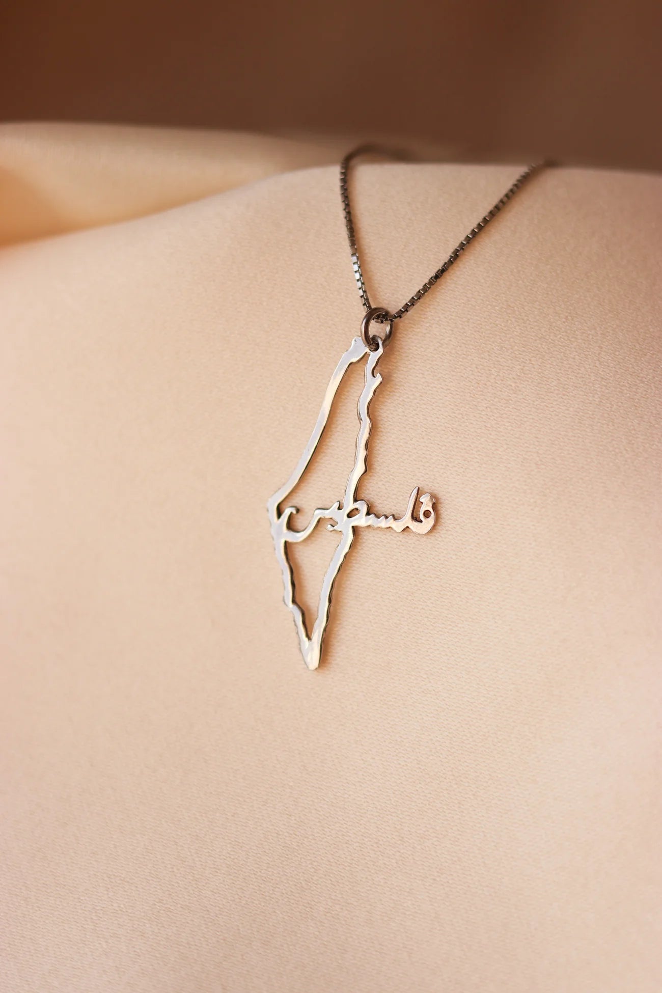 TCB-Necklace(Palestinian map with horizontal Palestine Arabic word)Silver