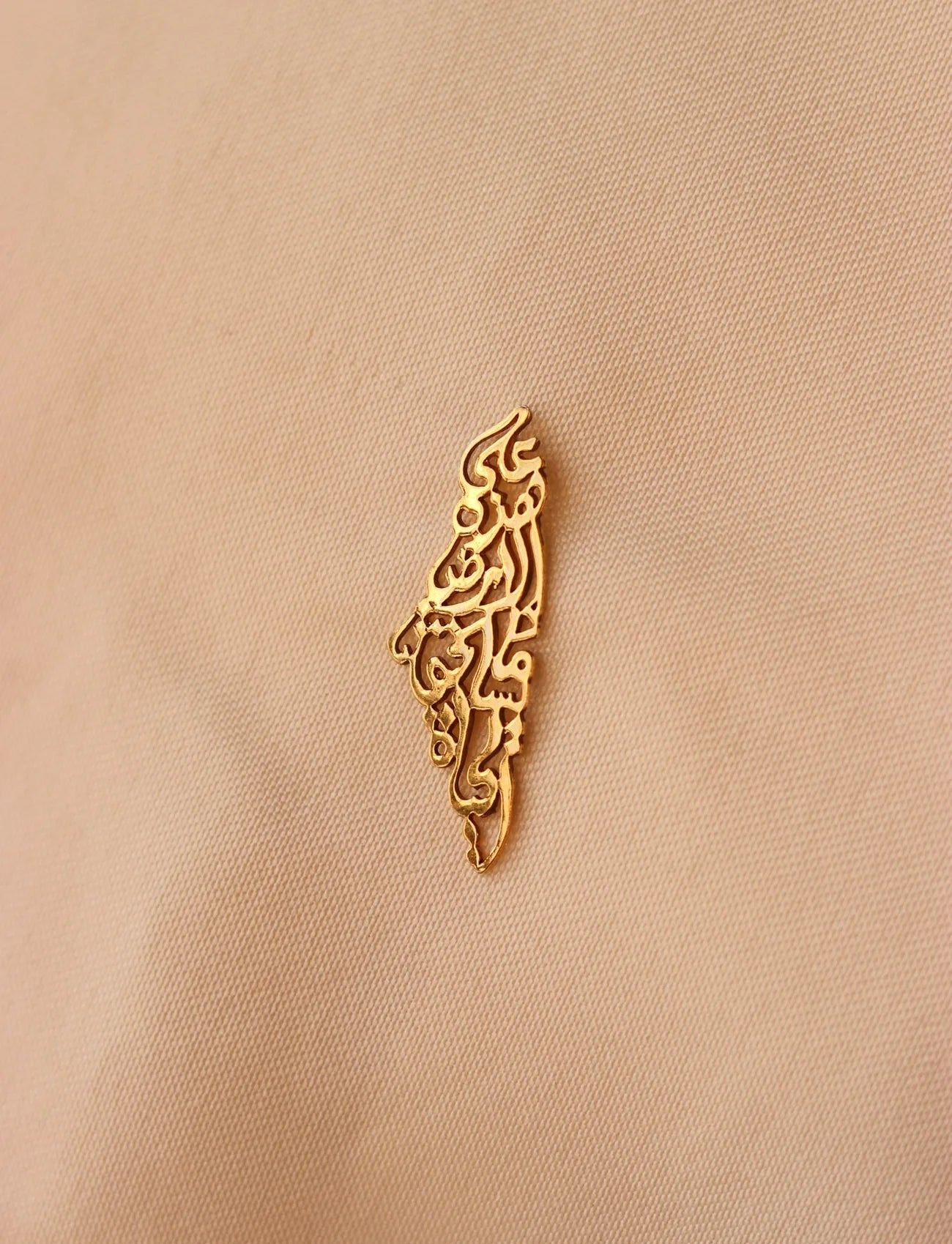 TCB-Pin(Palestine map with Palestinian famous poem written inside)Gold