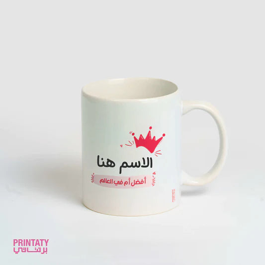 Printaty mugs:Best mom