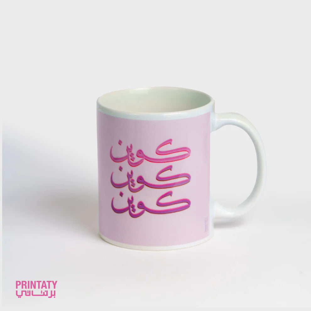 Printaty mugs:Queen