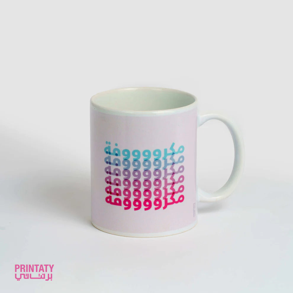 Printaty mugs:Makrofa