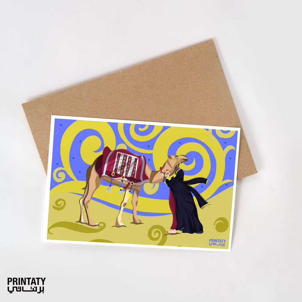 Post card Girl with camel