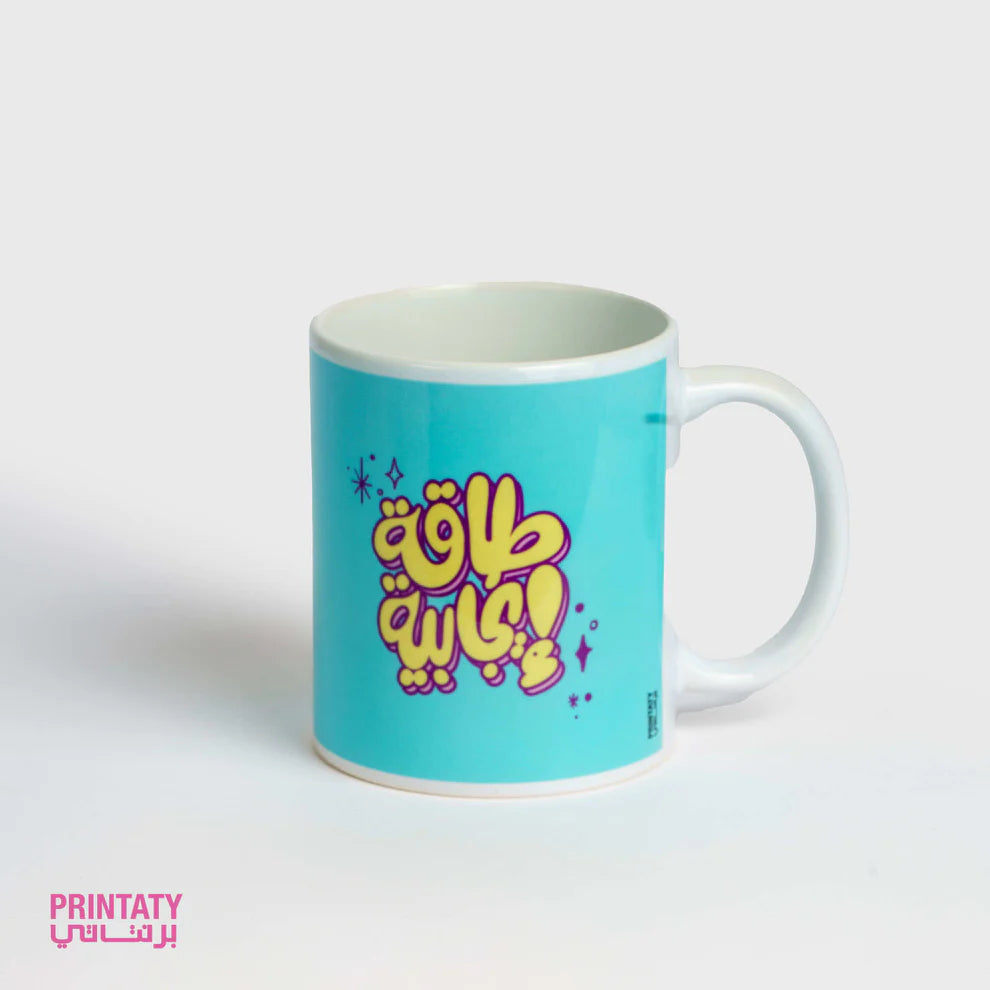 Printaty mugs:Vibes