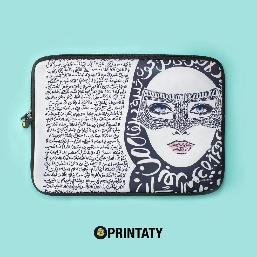Laptop Sleeve: Arabic Words