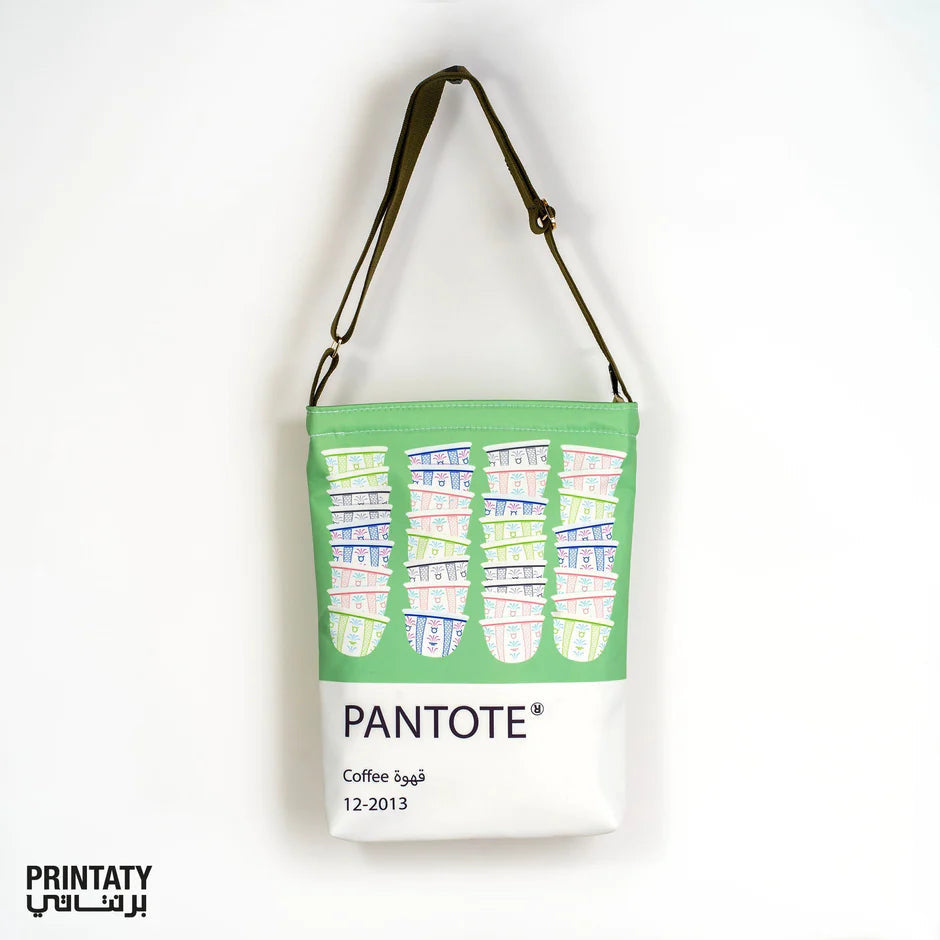 Pantote : Arabic coffee stacked