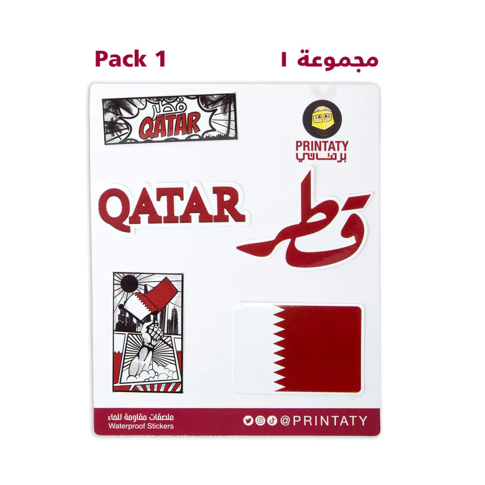 Qnd 2023: Qatar sticker pack 1