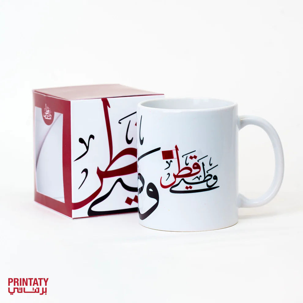 Qnd 2023: Mug Qatar calligraphy